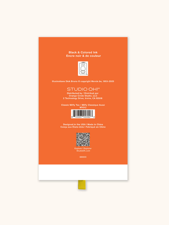 Classic Miffy Too Soft-Touch Gel Pen Set