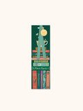 Cozy Reads First Edition Bookmark