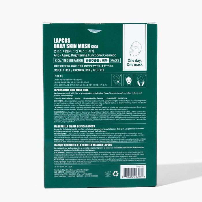 Sheet Face Mask (Cica)